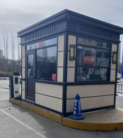 保安岗亭